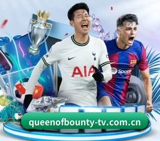 queenofbounty-tv.com.cn APP 界面